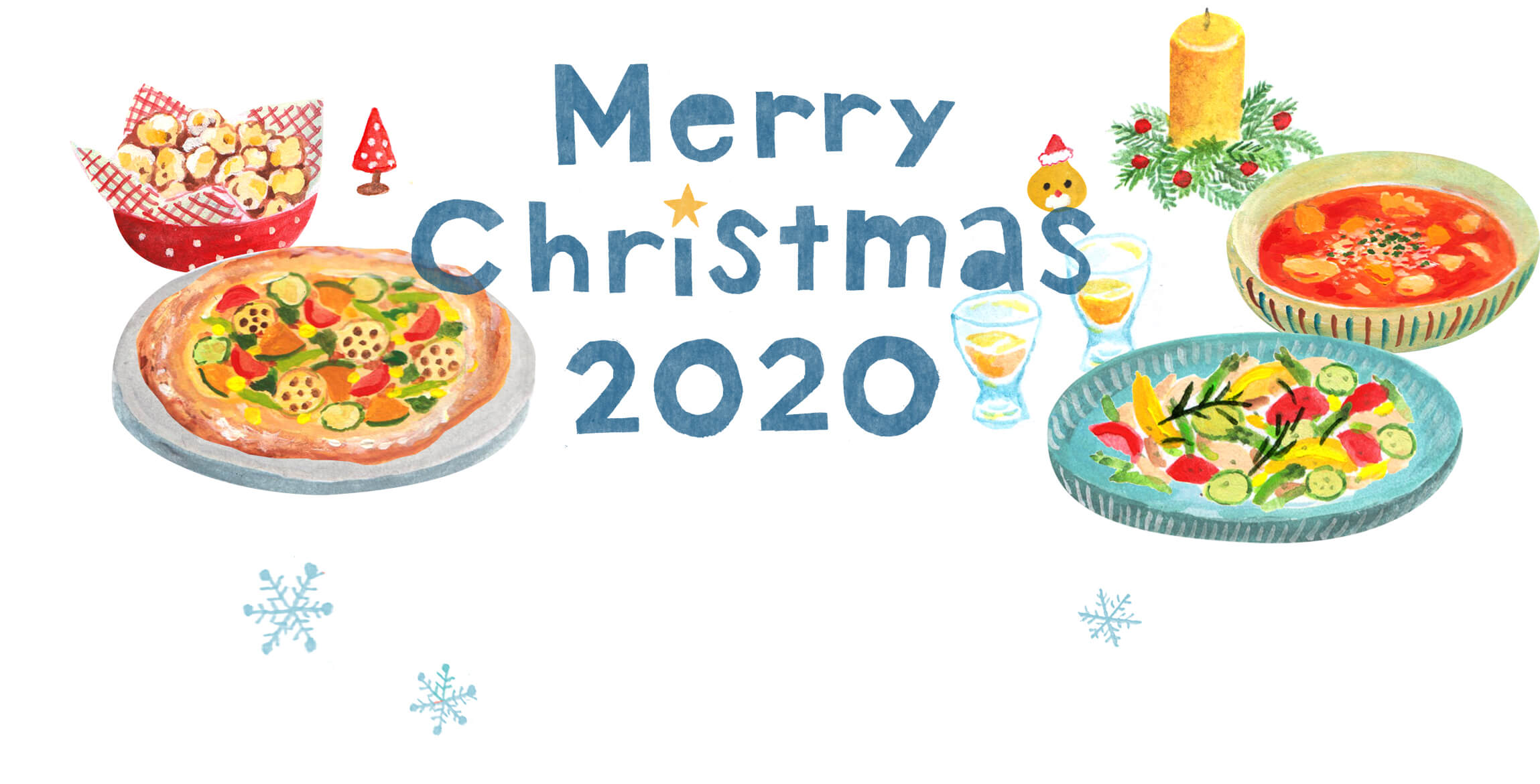 Merry Christmas 2020