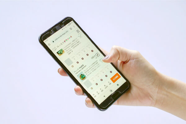 ちょっとしたスキマ時間にスマホで簡単注文
