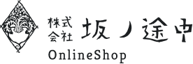 坂ノ途中 OnlineShop