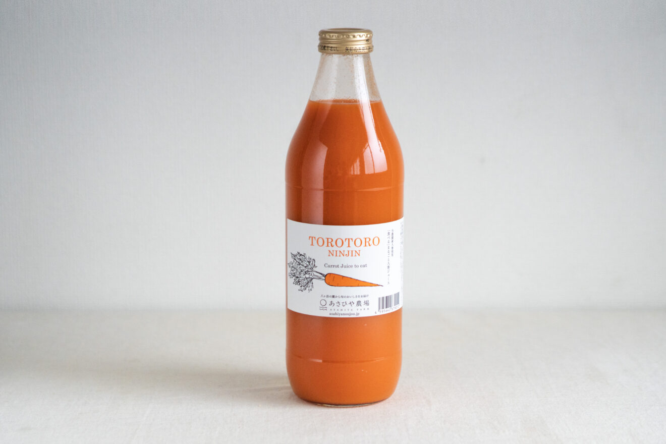 あさひや農場のとろとろ人参ジュース 1L | 坂ノ途中 | サステナブルな