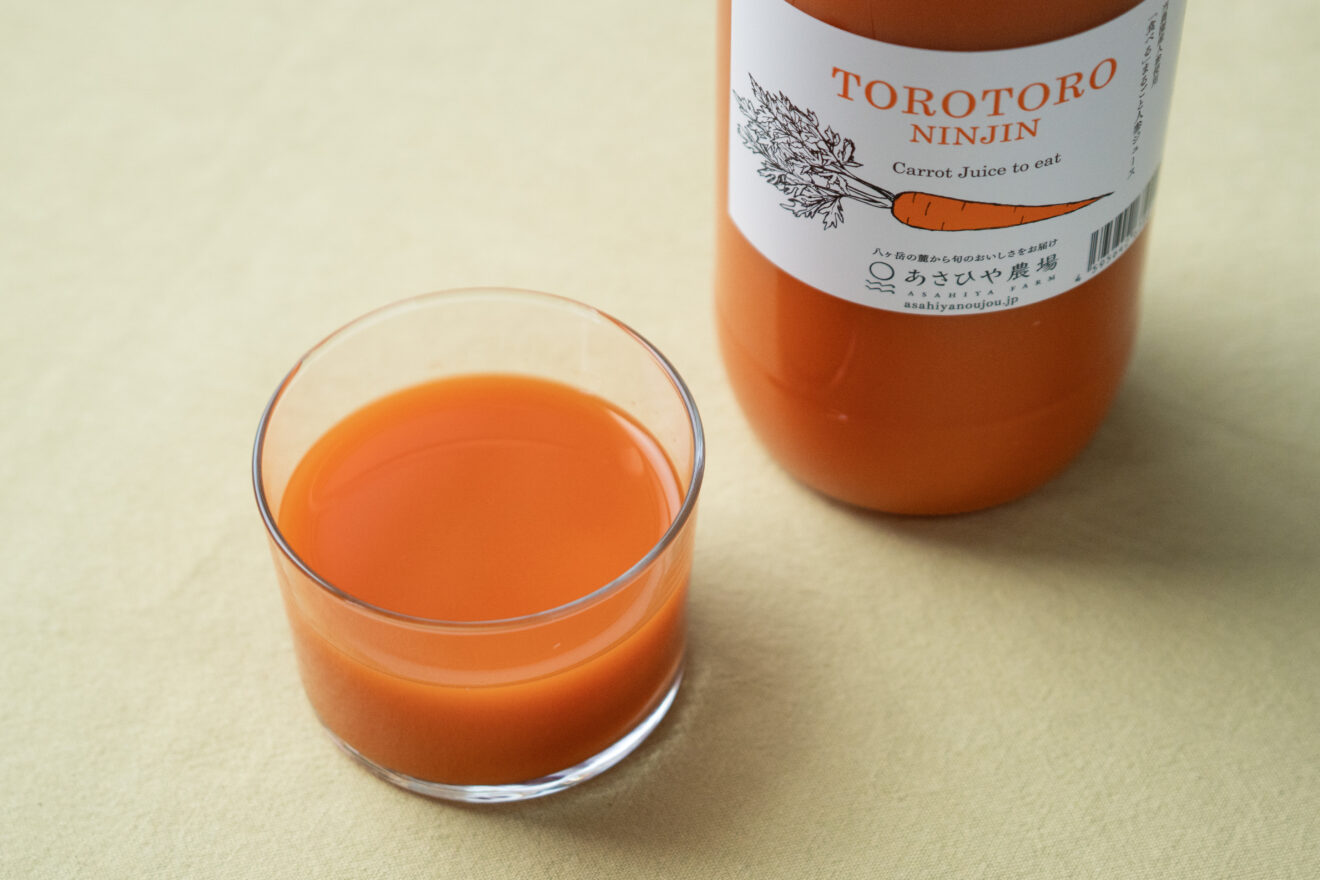 あさひや農場のとろとろ人参ジュース 1L | 坂ノ途中 | サステナブルな