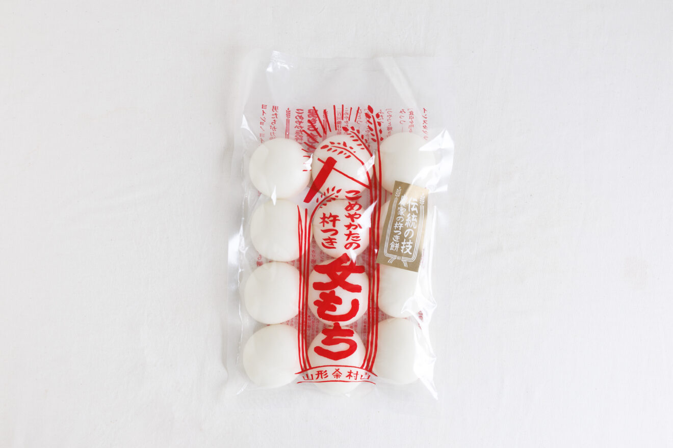 もちごめです。 もちセット（こがねもち 100%使用） | 新潟ごっつぉ産直便 | JA新潟