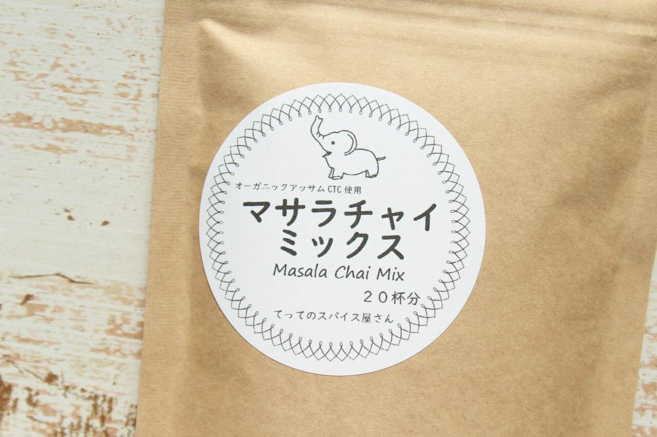 てってのマサラチャイミックス 50g | 坂ノ途中 | サステナブルな有機