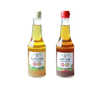 カスカラシロップ 坂ノ途中