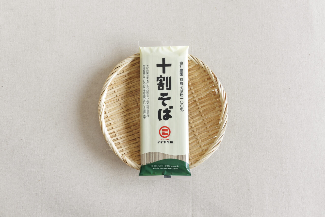 レモン 500g ／ 1kg | 坂ノ途中Onlineshop | 出会う、味わう、季節の