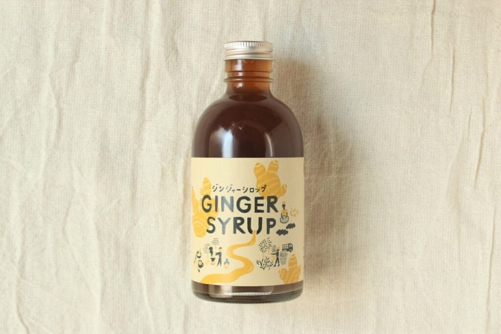 ジンジャーシロップ 300ml 坂ノ途中 ジンジャーシロップ 300ml 坂ノ途中