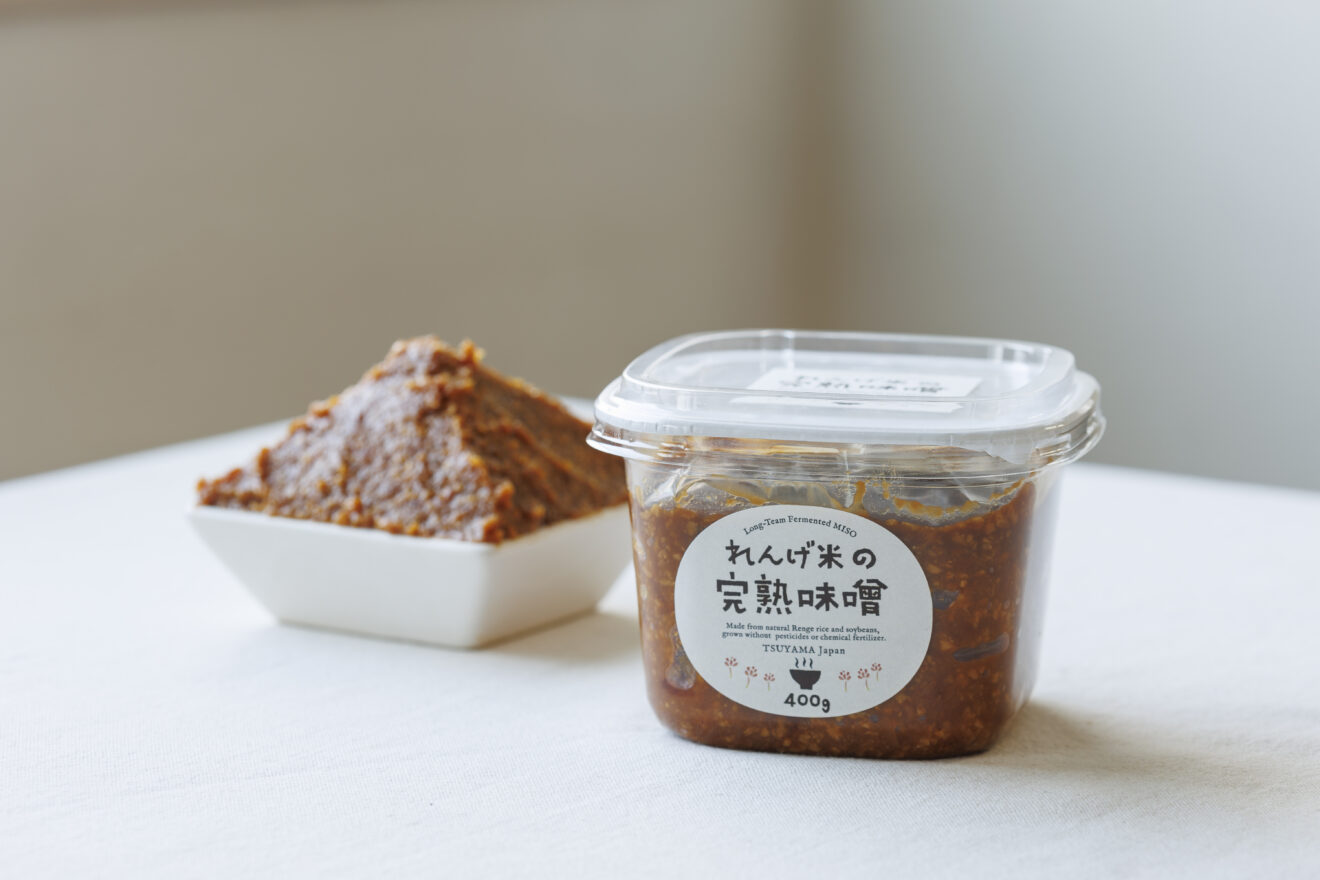 旬のお野菜セット[定期宅配](L) | 坂ノ途中 | サステナブルな