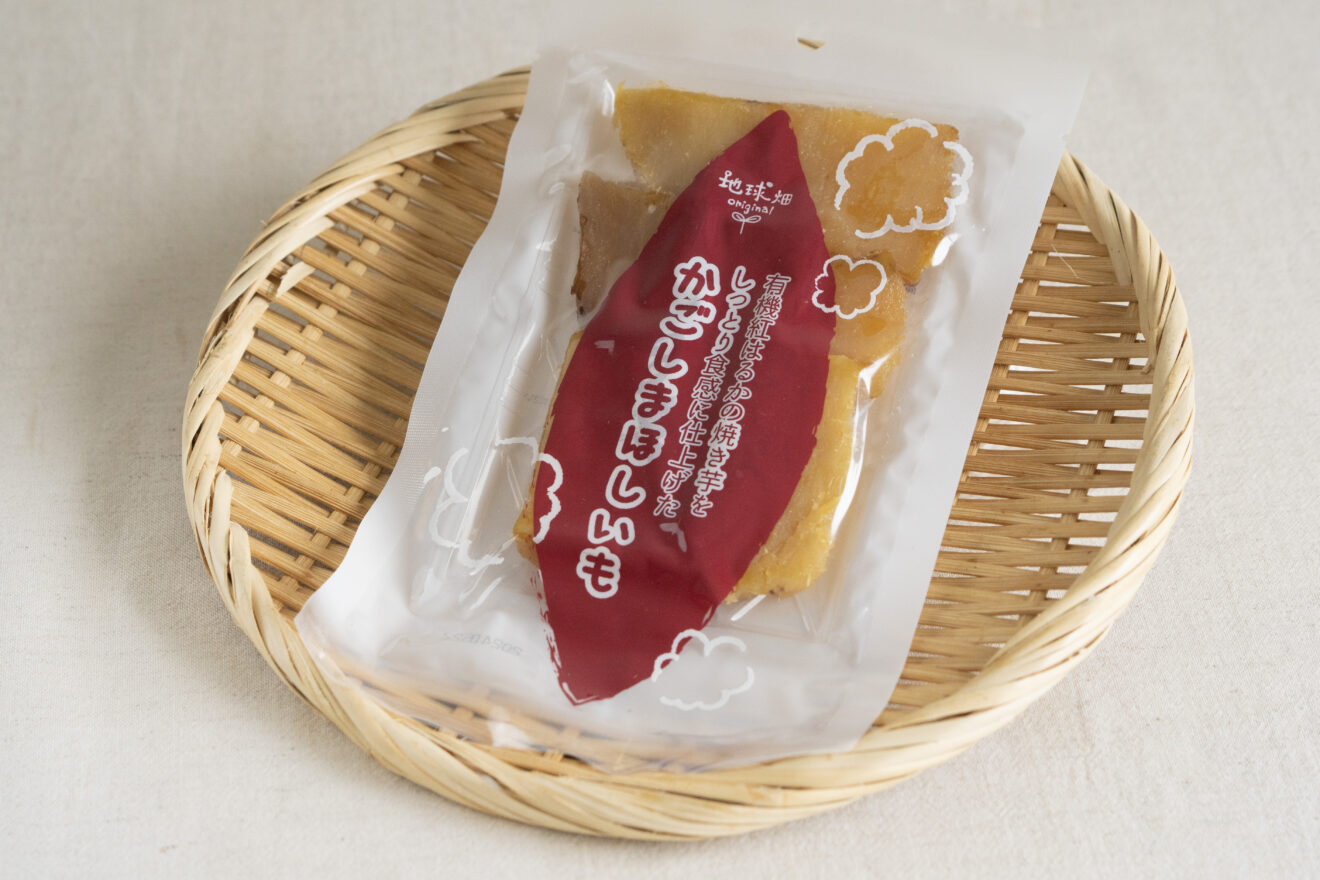 ベジタ様 リクエスト 2点 ⭕紅はるか50本⭕シルク100本⭕4月