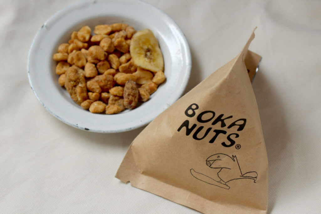 ボカナッツ 70g | 坂ノ途中Onlineshop | 出会う、味わう、季節の暮らし。