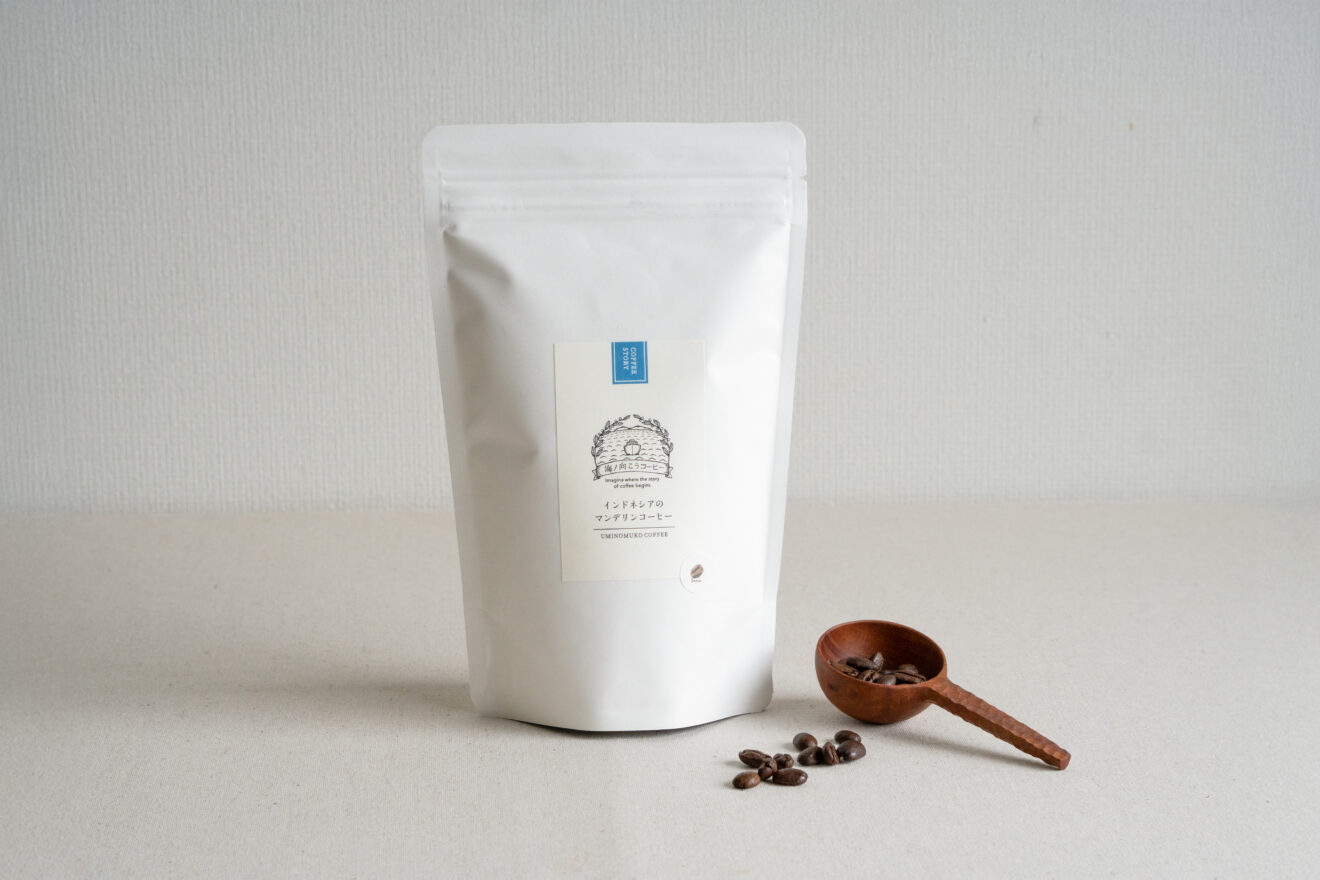 ラオスの森コーヒー 120g | 坂ノ途中 | サステナブルな有機野菜と食品通販