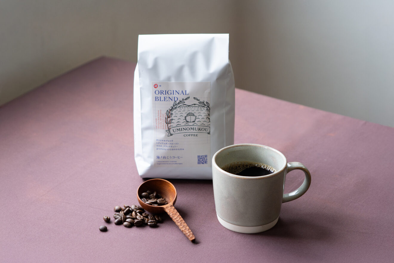 イエメン モカ 太陽のコーヒー 150g | 坂ノ途中 | サステナブルな有機