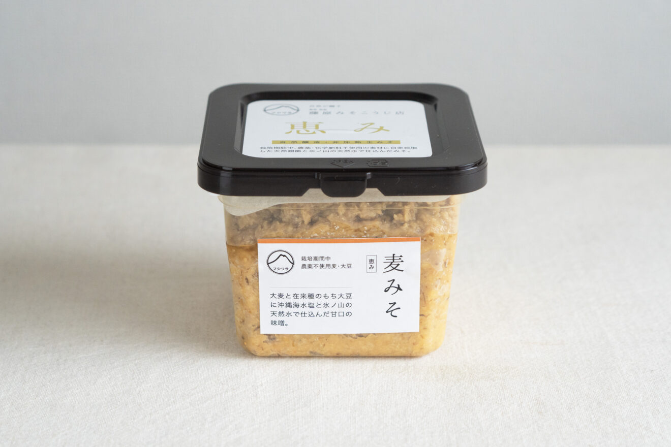 藤原みそこうじ店のお味噌（麦みそ／白みそ） | 坂ノ途中Onlineshop