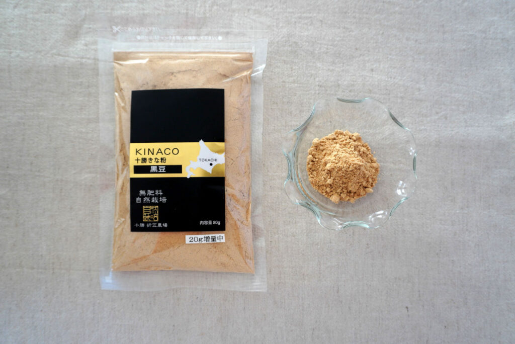 黒豆きなこ 80g＋20g増量 | 坂ノ途中 | サステナブルな有機野菜と食品通販