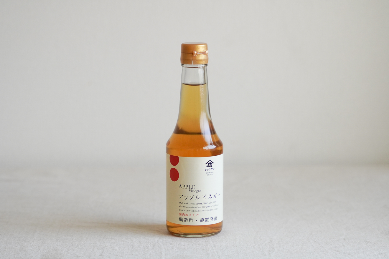 大注目】 ブラックアップルビネガー 300ml