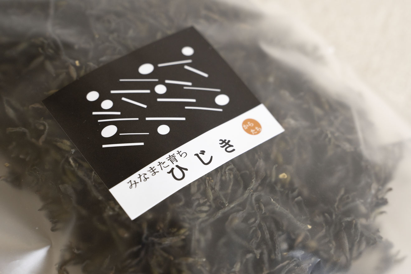 80g