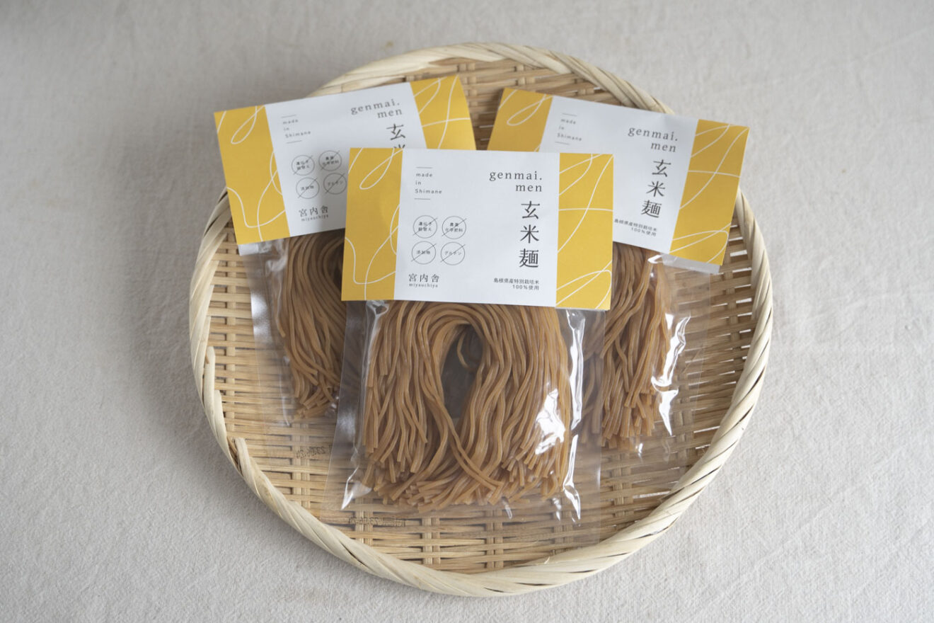 宮内舎の玄米麺セット | 坂ノ途中 | サステナブルな有機野菜と食品通販