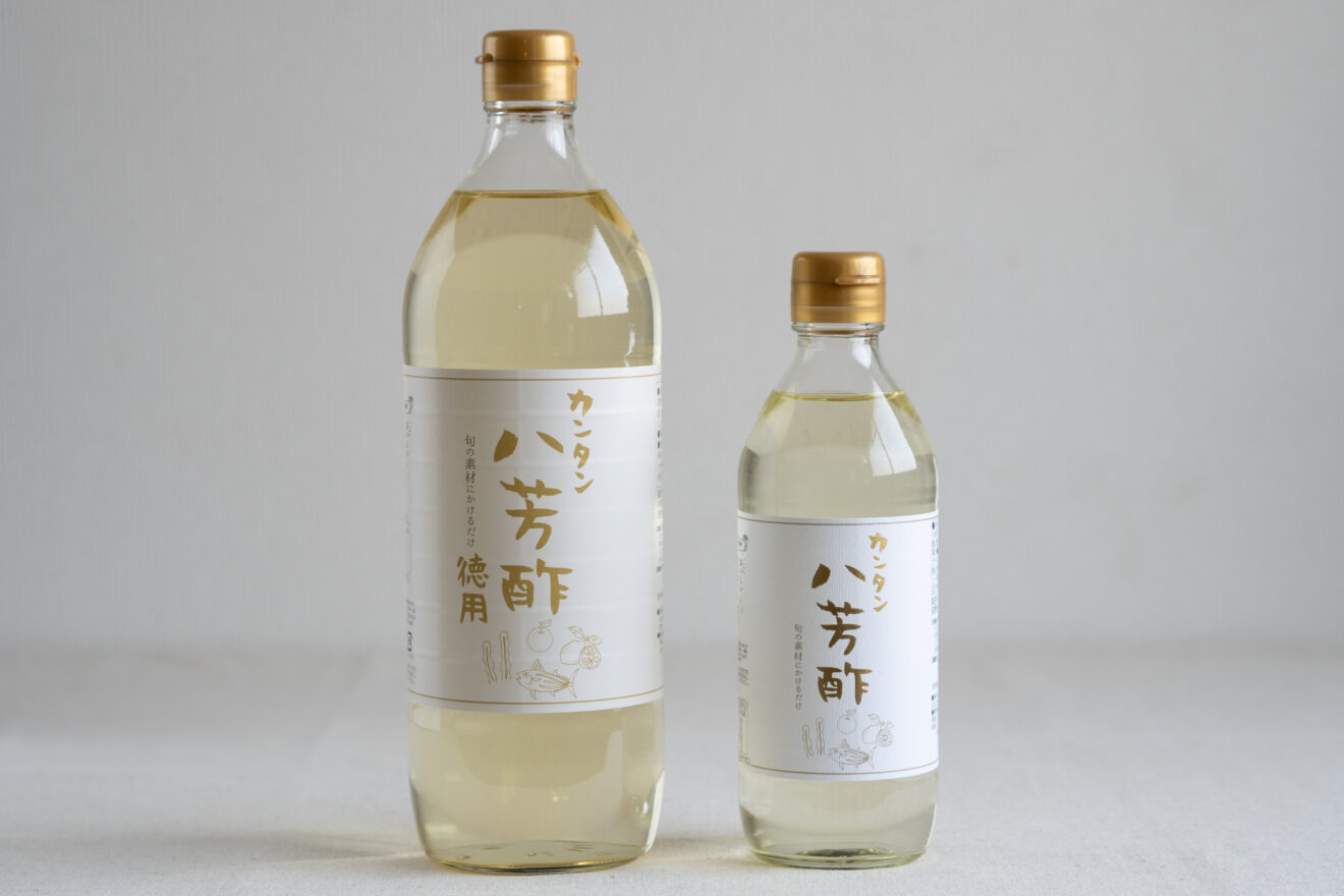 有機蒸し大豆 40g×5袋セット | 坂ノ途中 | サステナブルな有機