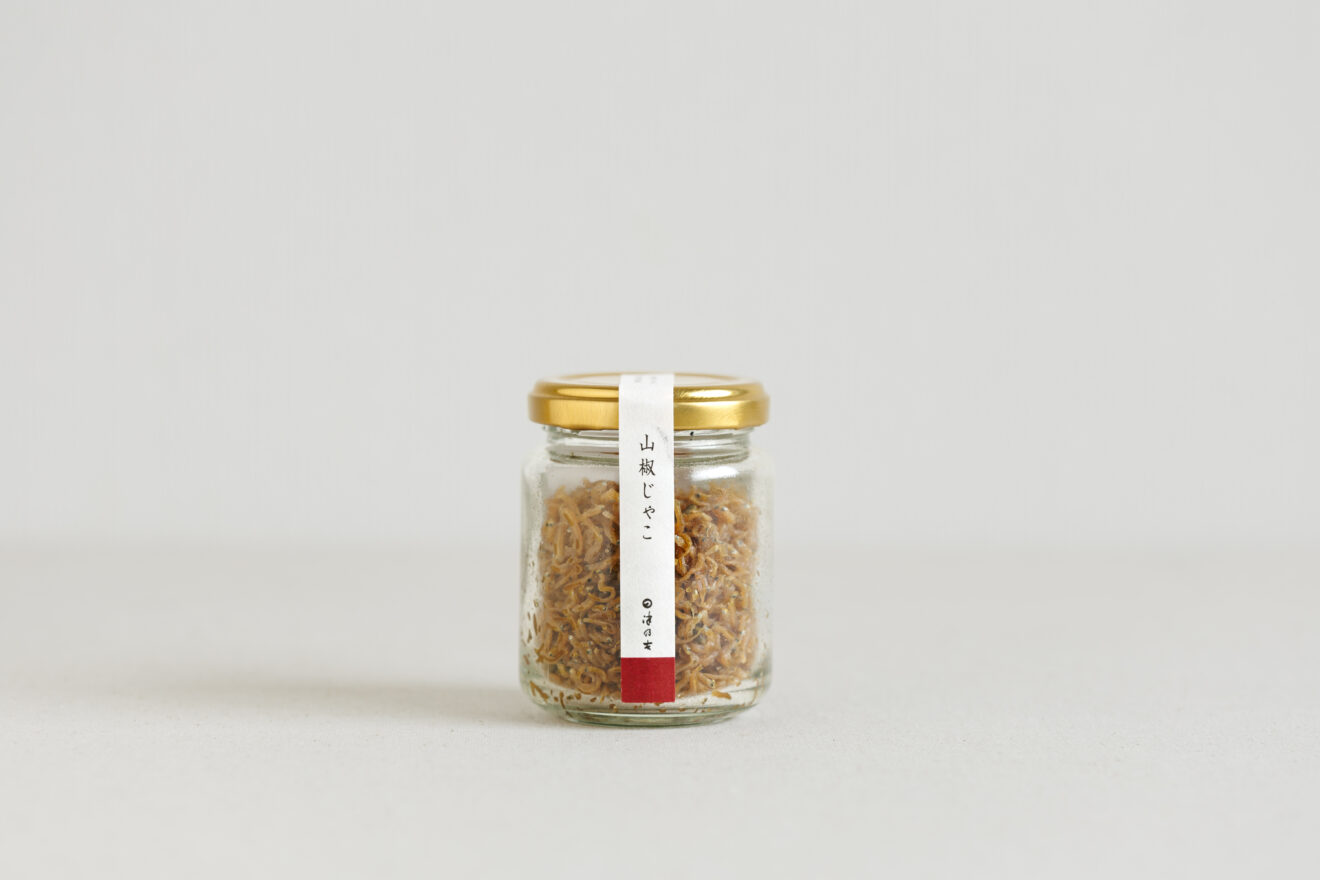 てってのマサラチャイミックス 50g | 坂ノ途中Onlineshop | 出会う