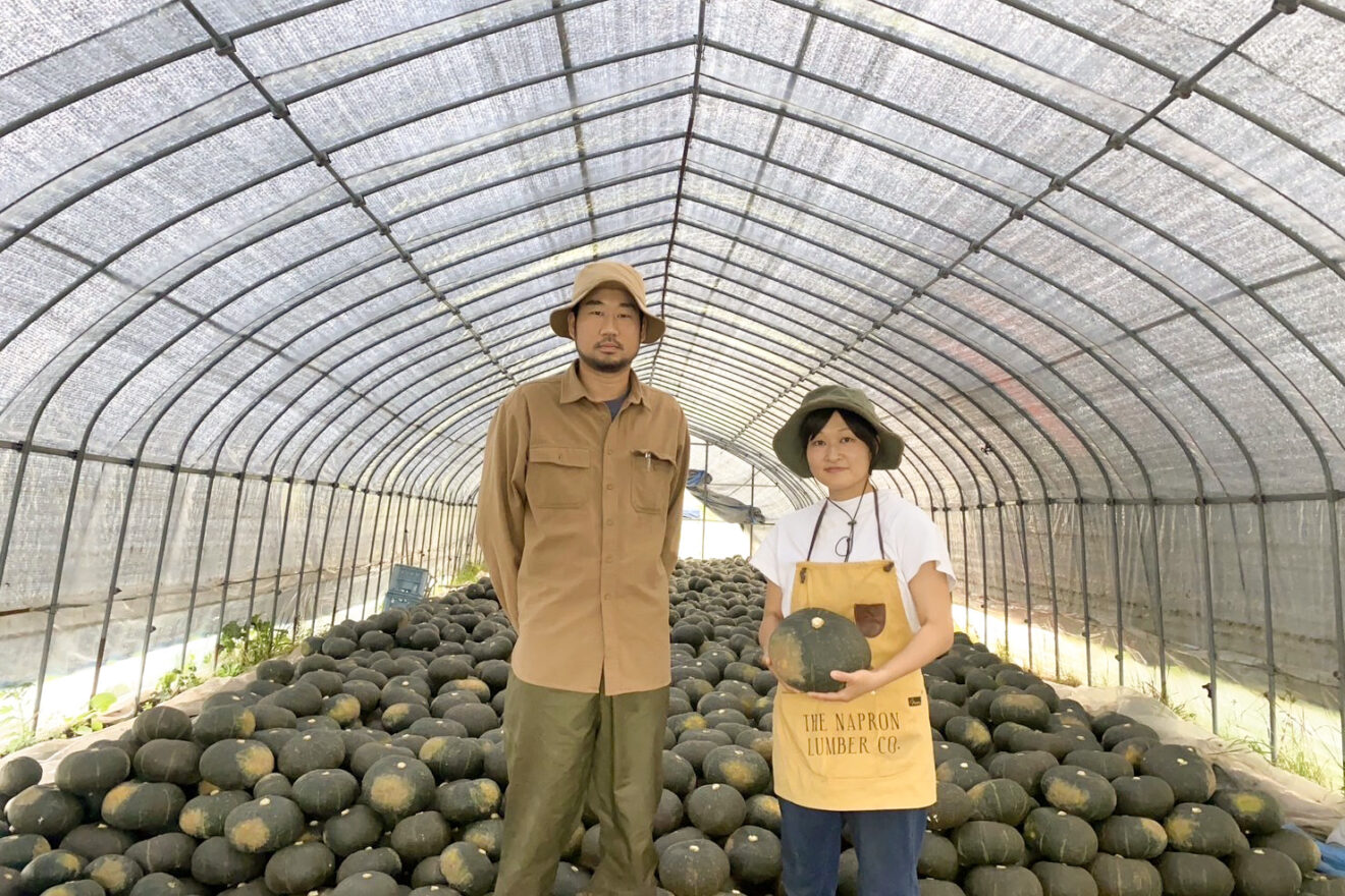 line_oa_chat_230819_143917_sek