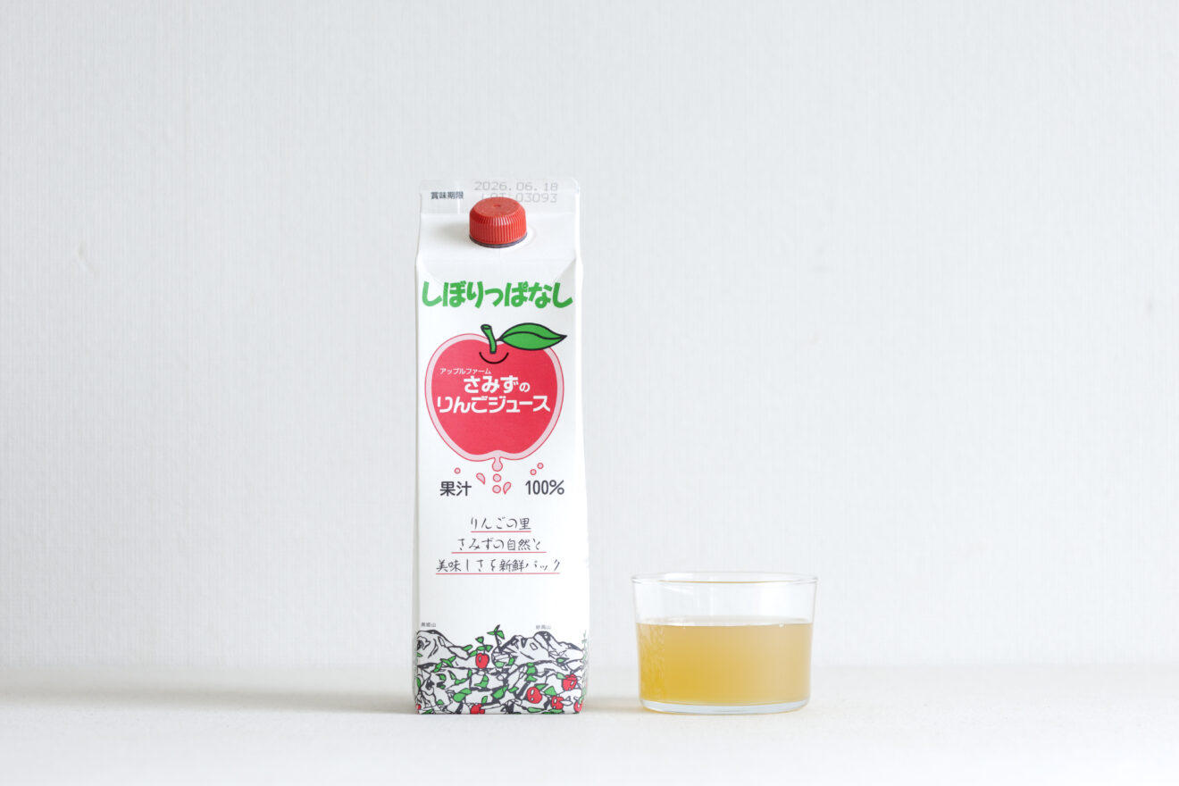 エキストラバージンごま油 275g | 坂ノ途中 | サステナブルな