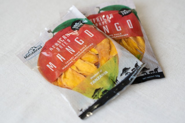 台湾パイナップル 1個 700g程度（※栽培基準） | 坂ノ途中