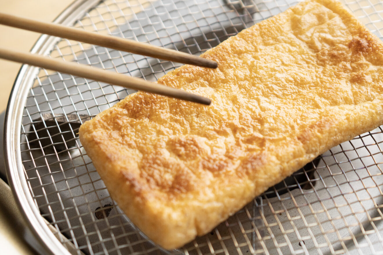 おあげさん 2枚セット | 坂ノ途中Onlineshop | 出会う、味わう、季節の