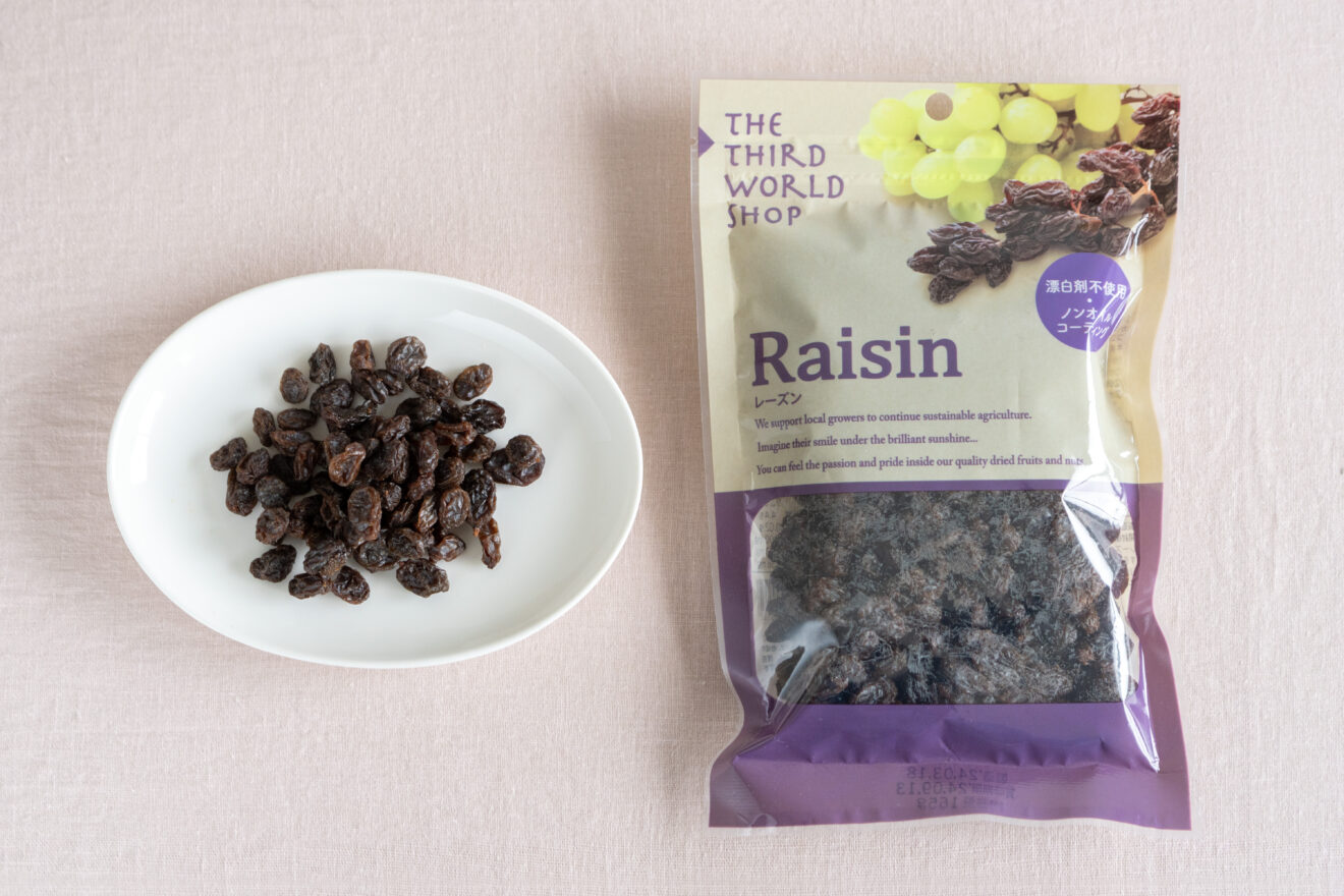 レーズン 165g | 坂ノ途中 | サステナブルな有機野菜と食品通販