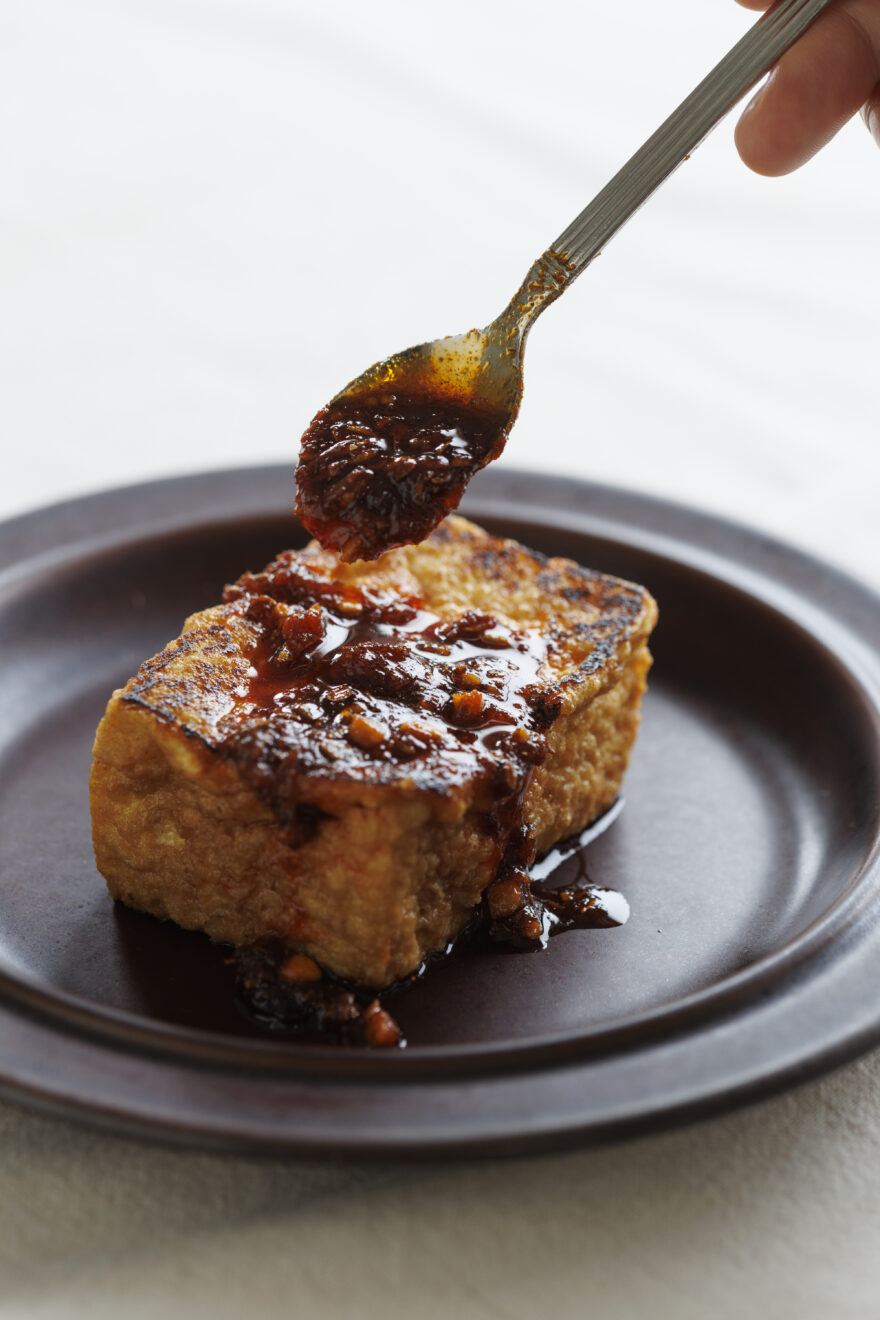 厚揚げ 2個セット | 坂ノ途中 | サステナブルな有機野菜と食品通販