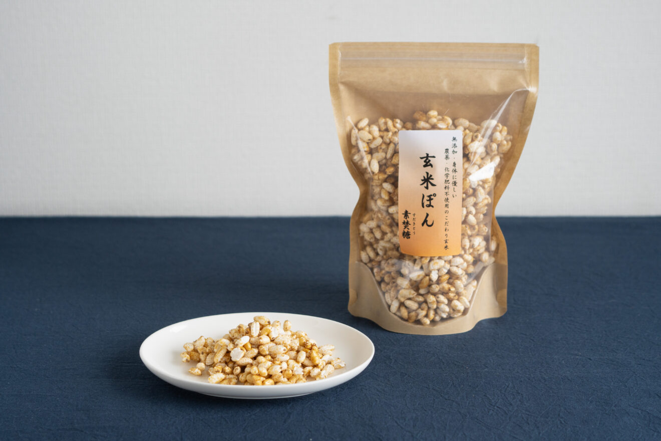 フ*ン様 玄米20kg 玄米5kg（特別栽培米コシヒカリ） お米通販 | おいしい