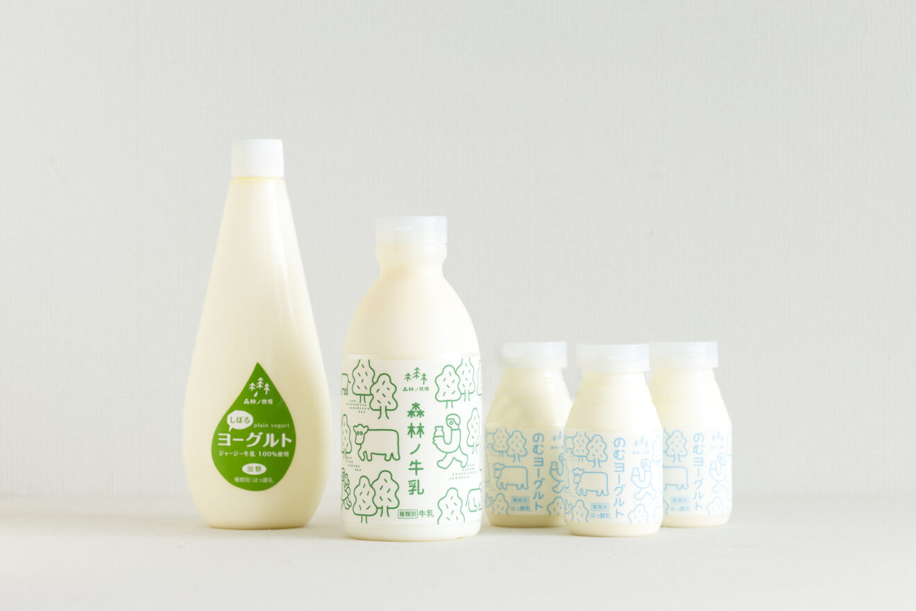 産地直送】ジャージー牛乳のこっくりミルクバー10本セット（送料