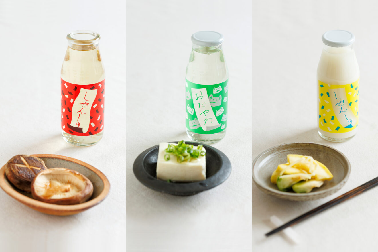 仁井田本家 日本酒 6本セット 日本酒 飲み比べセット 穏 金宝 しぜんしゅ 720ml×6本セット