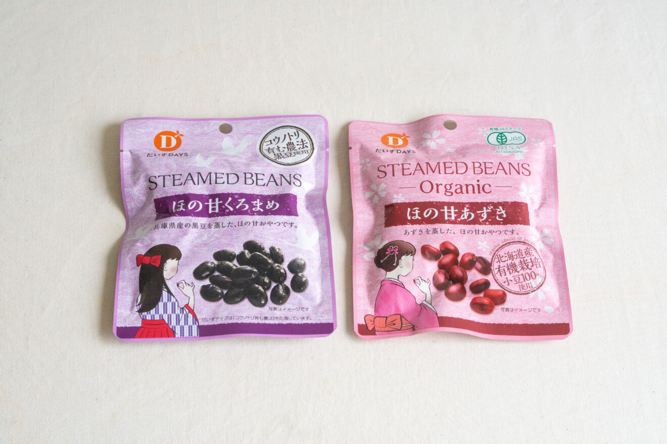 人気商品 DSC07198.jpg 果菜