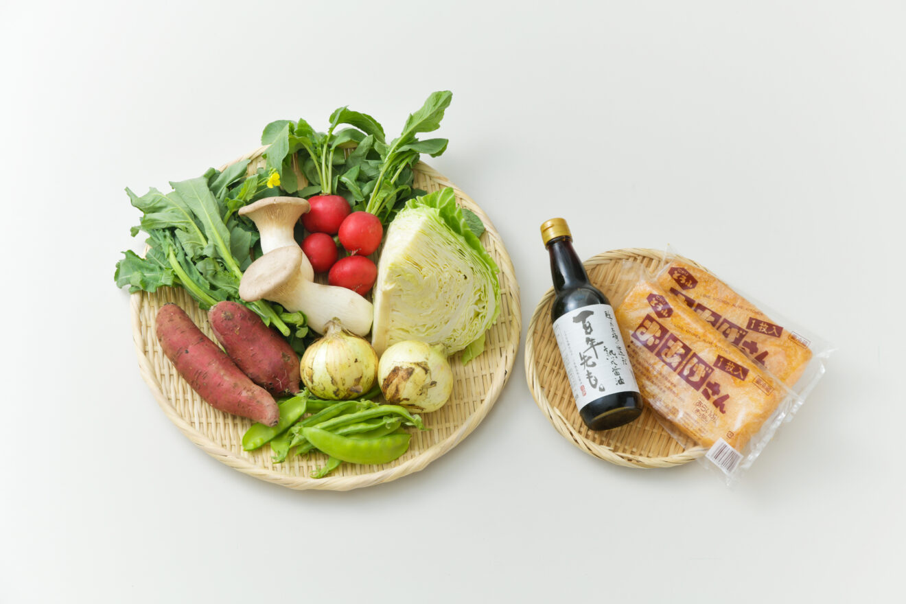 旬のお野菜セット[定期宅配](L) | 坂ノ途中 | サステナブルな