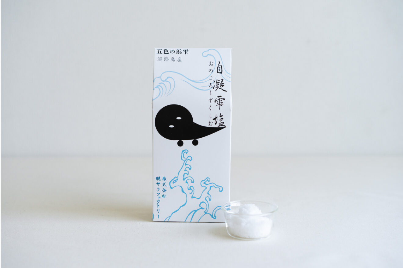 こまこま 08000455_t.jpg