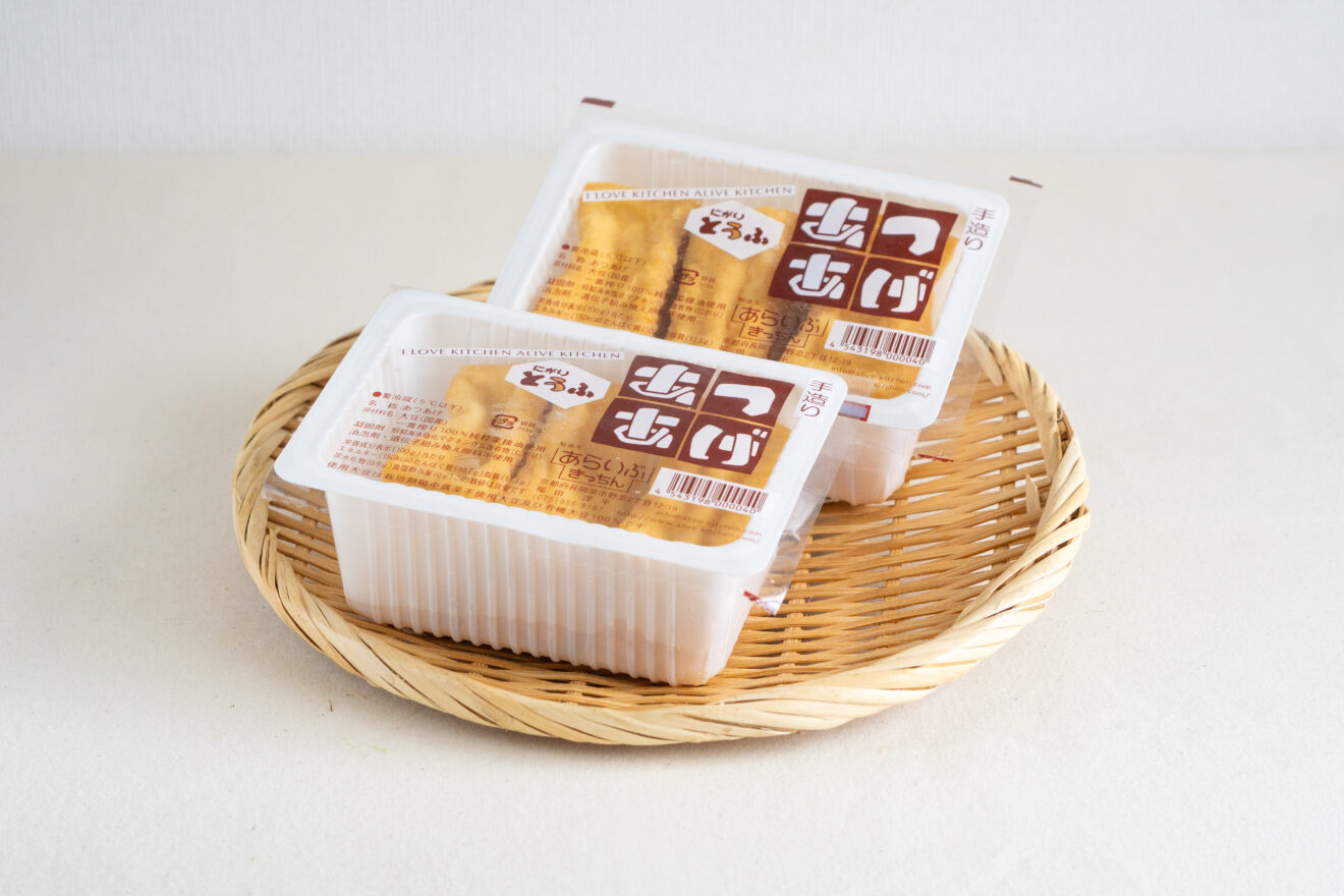 厚揚げページ 厚揚げとおあげさんセット | 坂ノ途中 | サステナブルな有機野菜と食品通販