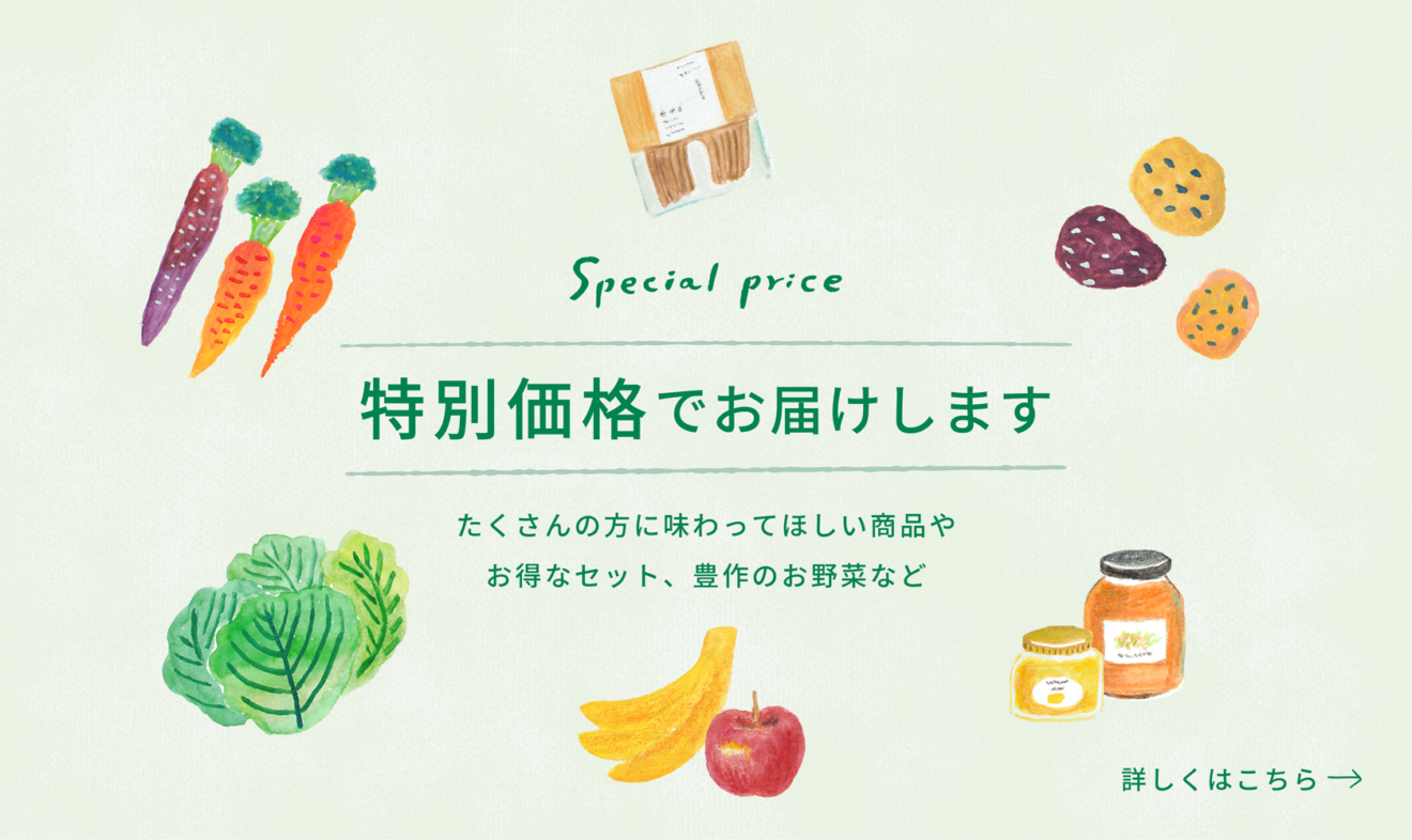 リピーターカーズヒノヒカリ10kg,野菜セット、奈良県産 Amazon.co.jp: ヒノヒカリ 令和6年産 奈良産 明日香 オーダー