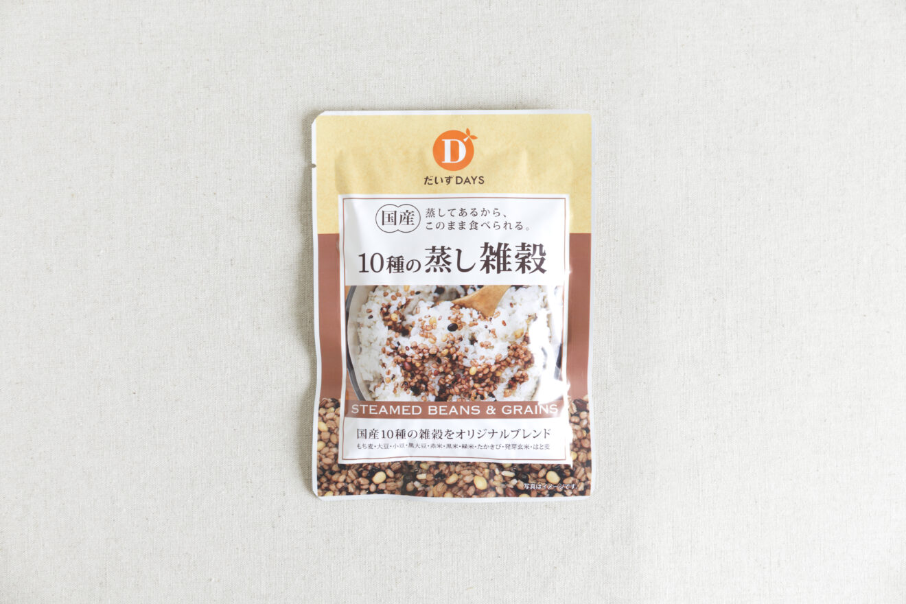 10種の蒸し雑穀 2袋セット | 坂ノ途中Onlineshop | 出会う、味わう