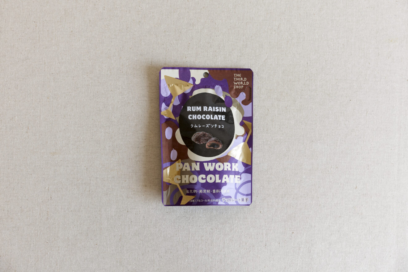 ラムレーズンチョコ | 坂ノ途中 | サステナブルな有機野菜と食品通販