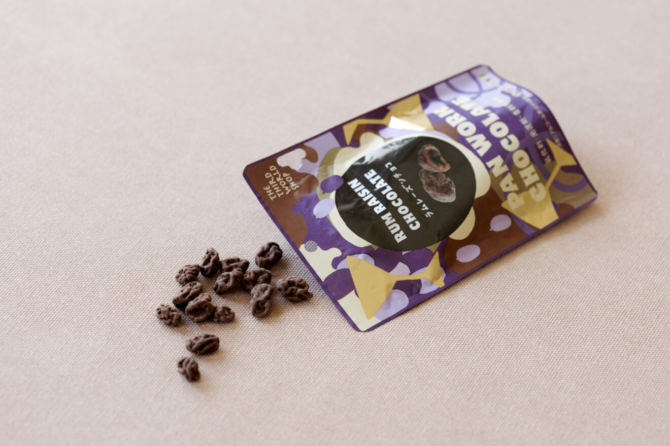 ラムレーズンチョコ | 坂ノ途中 | サステナブルな有機野菜と食品通販