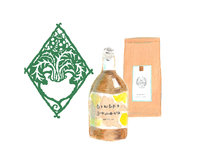 坂ノ途中オリジナル アイコン