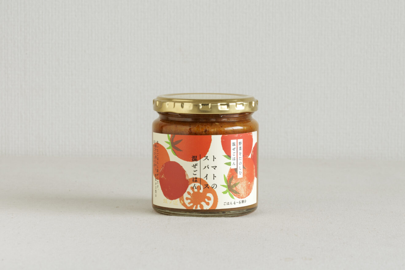坂ノ途中オリジナル トマトのスパイス混ぜごはん 250g | 坂ノ途中