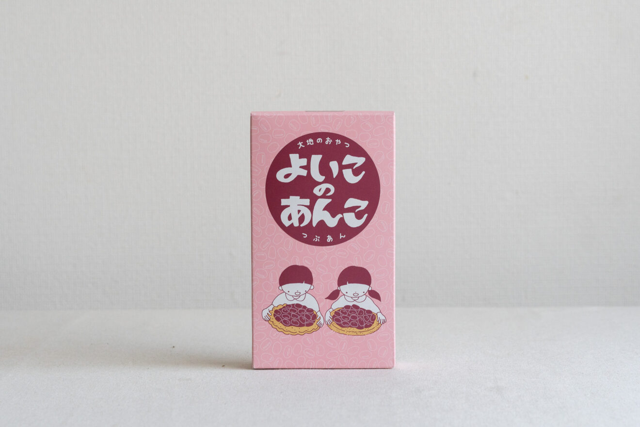 よいこのあんこ 300g | 坂ノ途中 | サステナブルな有機野菜と食品通販