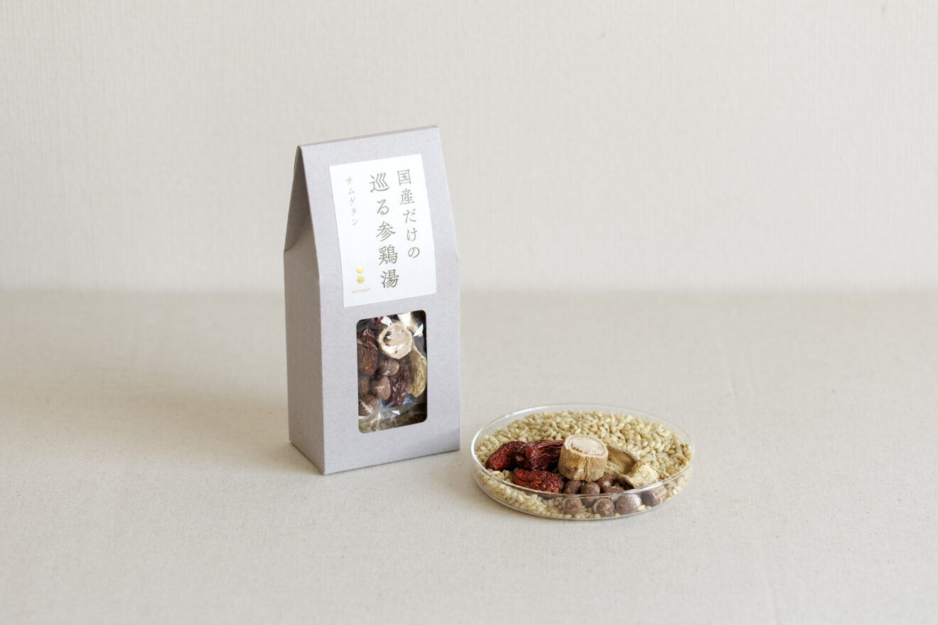 国産だけの巡る参鶏湯（サムゲタンキット） 3～4人前 | 坂ノ途中