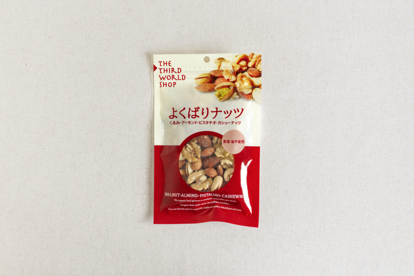 焙煎ピーナッツ 130g | 坂ノ途中Onlineshop | 出会う、味わう、季節の