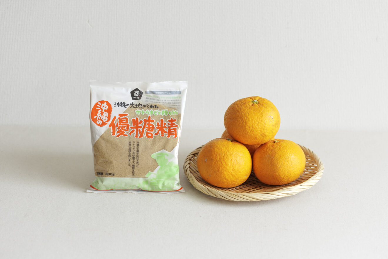 セット特別価格】みなまたの甘夏マーマレード手づくりセット | 坂ノ
