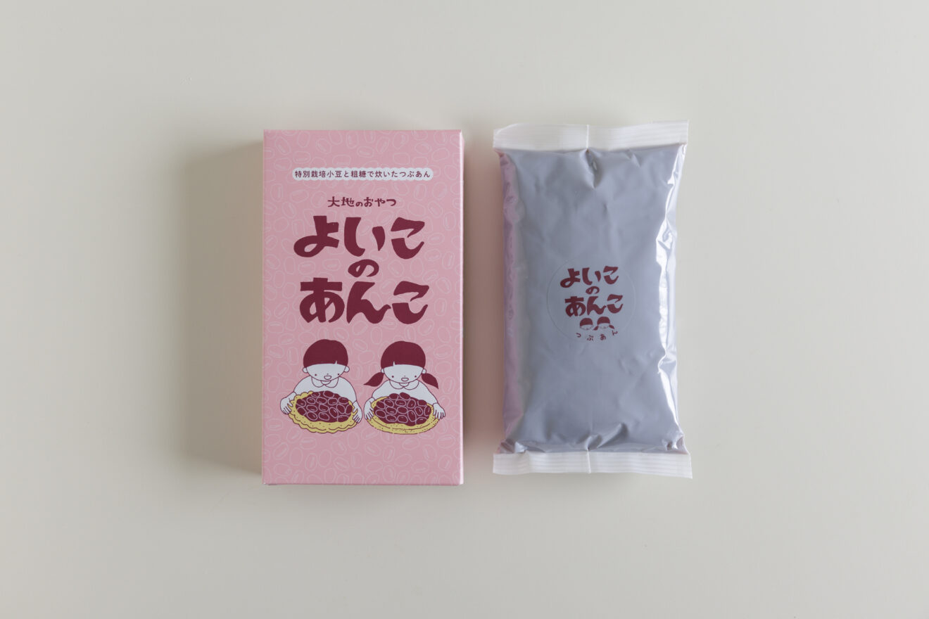 よいこのあんこ 300g | 坂ノ途中Onlineshop | 出会う、味わう、季節の よいこのあんこ 300g | 坂ノ途中Onlineshop | 出会う、味わう、季節の