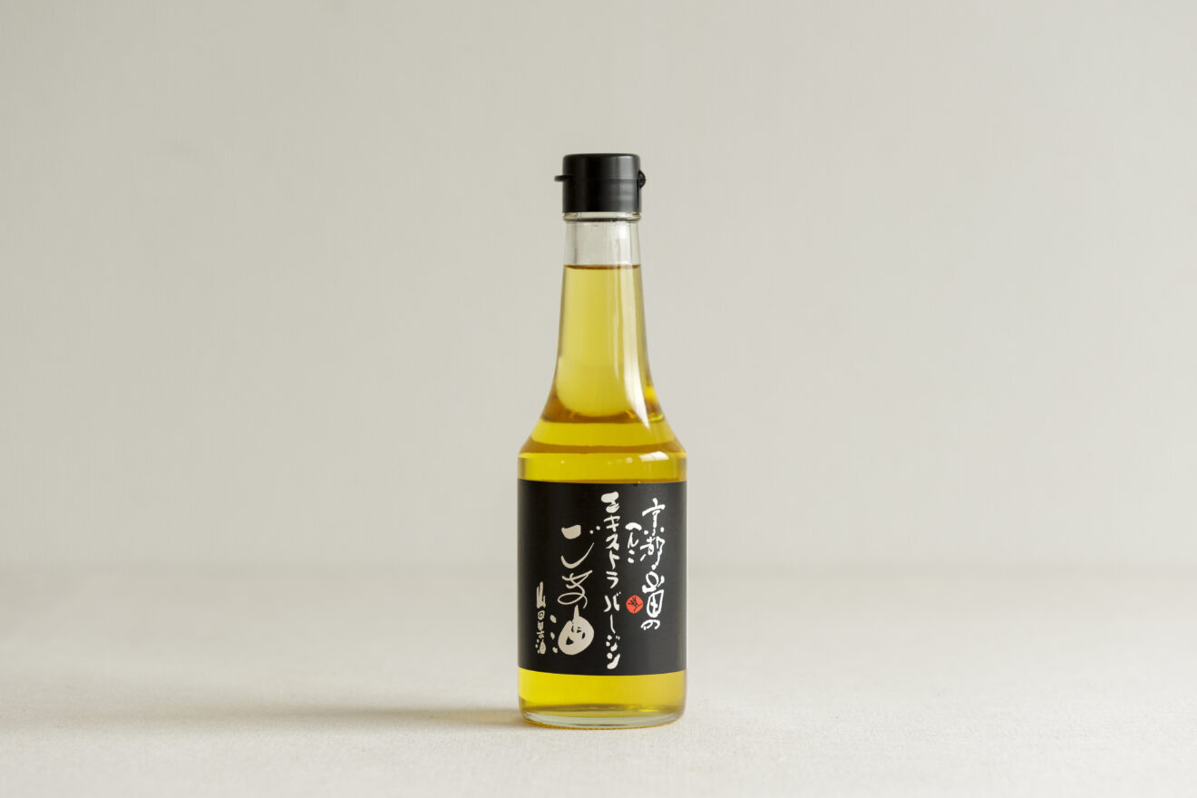 エキストラバージンごま油 275g | 坂ノ途中Onlineshop | 出会う エキストラバージンごま油 275g | 坂ノ途中Onlineshop | 出会う