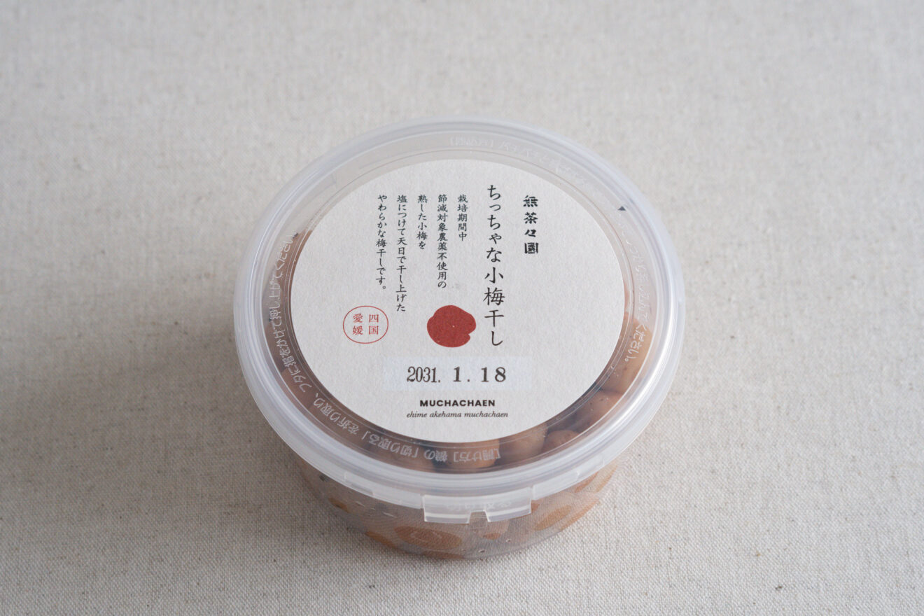 優しさと厳しさのある〈紅梅〉 無茶々園の小梅の梅干し 200g | 坂ノ途中Onlineshop | 出会う、味わう