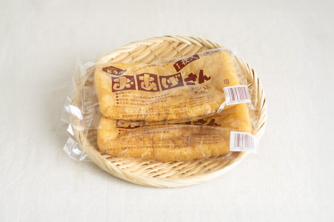 厚揚げとおあげさんセット | 坂ノ途中Onlineshop | 出会う、味わう