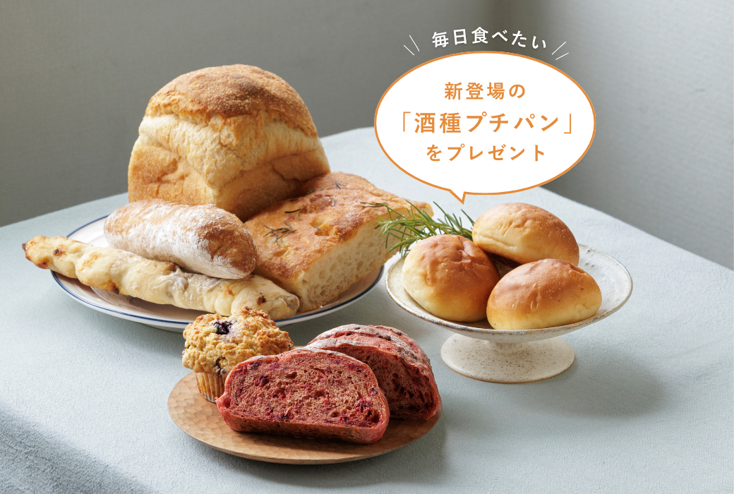 よもぎのホットケーキミックス 200g | 坂ノ途中Onlineshop | 出会う